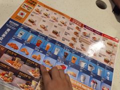 -麦当劳(大亚湾龙光城店)