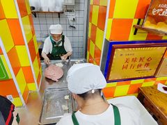-小秋水饺(大成路总店)