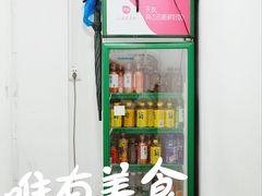 -易毛特色牛肉面(解放碑步行街店)