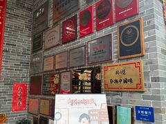 -猪肉婆私房菜(容桂总店)