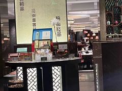 -杭州君悦酒店·湖滨28中餐厅