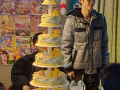 -天地無用GAME BAR