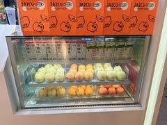 -Jazcu珍仕菓鲜榨果汁(西单大悦城店)