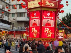 -越秀西湖花市(广州城市广场花卉店)