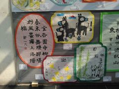 -常德书法幼儿园