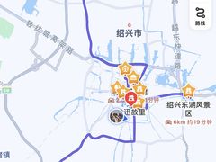 -寻宝记绍兴菜(状元店)