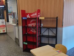 -永和大王(一口茶豆浆|花香豆更香·长寿路店)