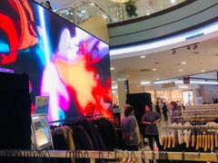 -永旺梦乐城国际商城(北清路店)