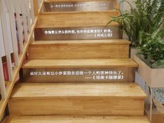 -猫的天空之城概念书店(丽江古城饮玉巷店)