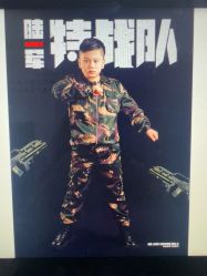 -拾光年华摄影馆(菱角湖公园店)