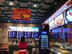 -四宜糕团店(南大街店)