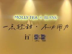-杭州湖滨in77
