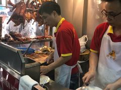 -陈光记烧腊店(罗保博士街店)