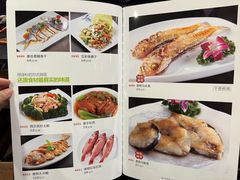 -金苑海鲜酒家(新港中路店)