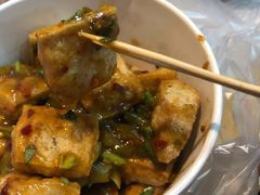 -无声臭豆腐(大井1号店)