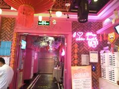-火吧PTV聚会餐厅(6号店)