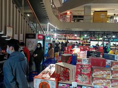 大堂-盒马鲜生(189购物中心店)
