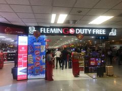 -班达拉奈克国际机场