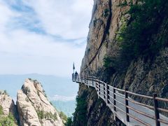 -老君山风景名胜区