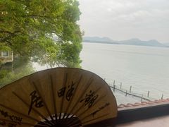 -湖畔居茶楼(湖滨店)