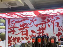 -生活如沸·顺德水牛奶火锅(大学路店)