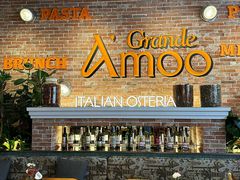 -Grande A'moo(上海万象城店)