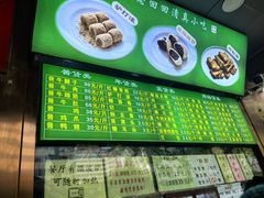 -老回回小吃(百万庄店)
