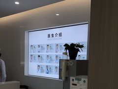 -北京地坛口腔门诊部