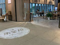 -百年朱苦拉咖啡(博物馆店)