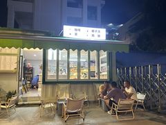 -BIGHEAD大头家咖啡馆(蛇口店)