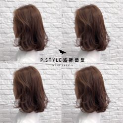 -P.STYLE 派斯造型