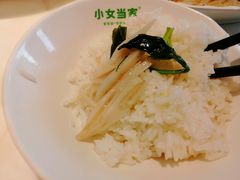 -小女当家·现炒简餐(绿地新都会店)