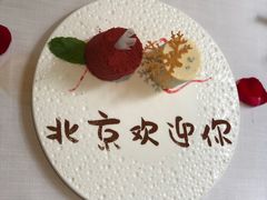 -梧桐