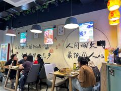 -烤满分·东北烧烤(首经贸店)