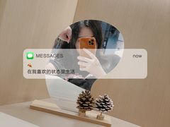 -普素书咖茶空间