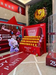 -南京康美美容医院·旗舰店