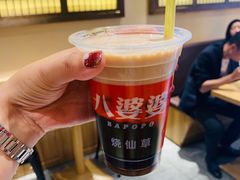 -八婆婆烧仙草(曾厝垵店)