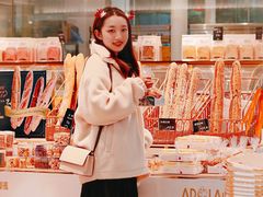 -小嘟来烘焙店
