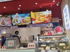 -DQ·蛋糕·冰淇淋(印象城店)