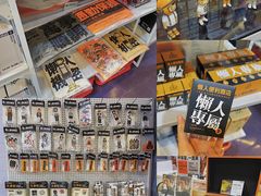 -金茂览秀城