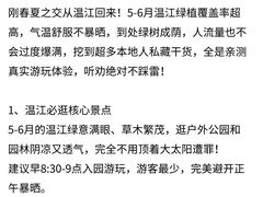 -老鼎万春卤菜(五代传承创始老店)