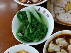 蔬菜-面爸爸豆瓣抄手(贝森旗舰店)