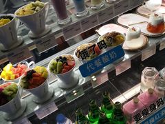 -Blueglass酸奶(财富购物中心店)