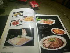 -红豆园(文林街店)