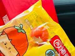 -海底捞火锅(江宸天街店)