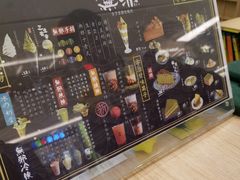 -無邪日式甜品(华润五彩城购物中心店)
