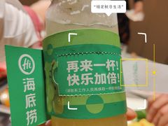 -海底捞火锅(荣盛广场店)