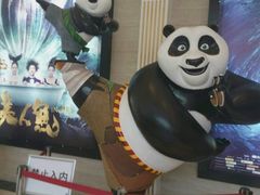 -AMG海上明珠影城(上海环球港RealDCinema店)
