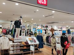 -优衣库(北京首开福茂宋家庄购物中心店)