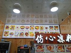 -刘氏方酥锅盔(古城总店)